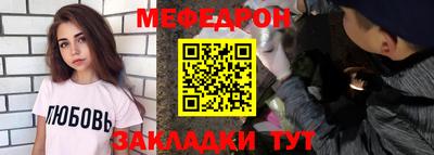 ECSTASY Гусев