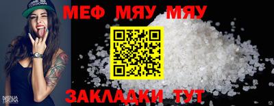 ECSTASY Гусев
