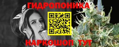 MESCALINE Гусиноозёрск