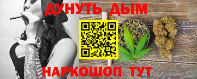 ECSTASY Гусев