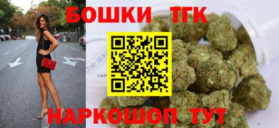 MESCALINE Гусиноозёрск