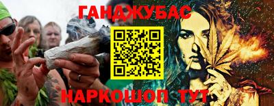 ECSTASY Гусев