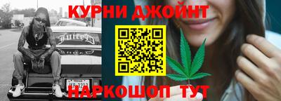 мефедрон Гусь-Хрустальный