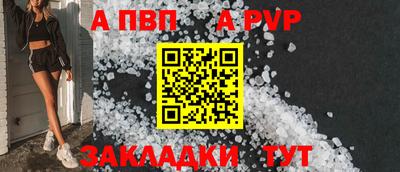 ECSTASY Гусев