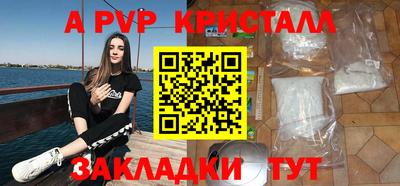 ECSTASY Гусев