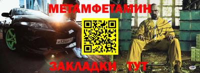 ECSTASY Гусев