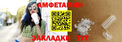 MESCALINE Гусиноозёрск