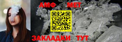 ECSTASY Гусев