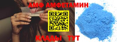 MESCALINE Гусиноозёрск