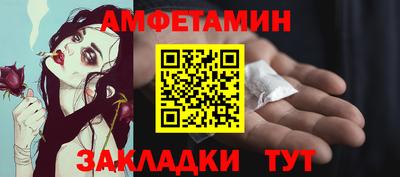 MESCALINE Гусиноозёрск