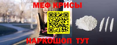 ECSTASY Гусев